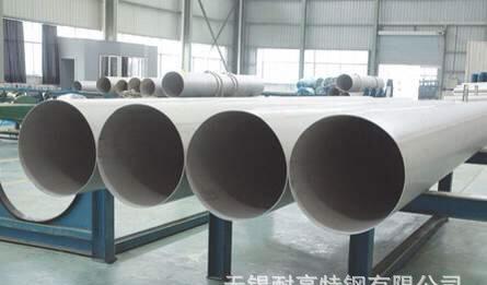 聊城無縫鋼管廠價格下行空間依然存在